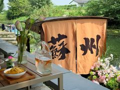 -欢乐蟹庄·精品农家乐(阳澄湖莲花岛店)
