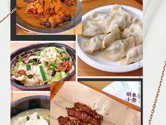 -关东小磨东北菜(上海长风大悦城店)