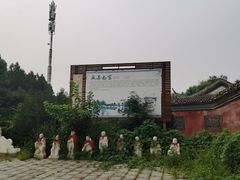 -盛世南宫影视城(北普陀影视城)