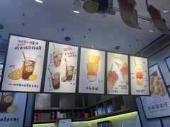 -桂桂茶(歌斐中心店)