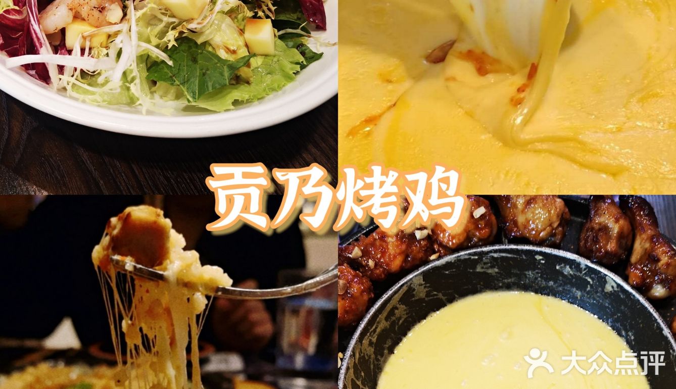 澳门炸鸡TOP8⃣大合集|深度爱好者真实测评