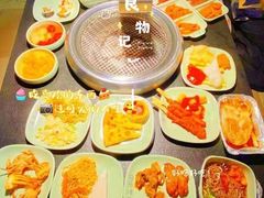 -盛江山自助料理(大悦城旗舰店)
