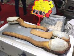 -蚝专家(北滘店)