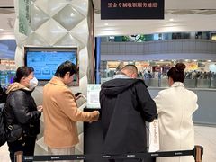 -远大购物中心(南岗店)