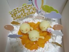 -好利来(新宜白店)