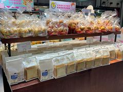 -米兰米苏蛋糕(向高店)