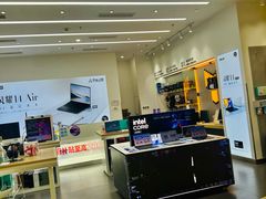 -LuOne凯德晶萃广场(徐家汇路店)
