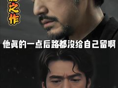-成都百丽宫影城(LUXE太古里店)