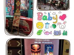 -清远熹乐谷温泉度假酒店