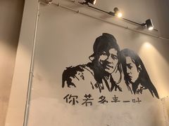 -周幺妹重庆老火锅(银泰城总店)