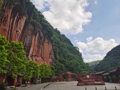 -赤水丹霞旅游区·大瀑布