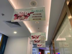 -痘院长·祛痘·皮肤管理