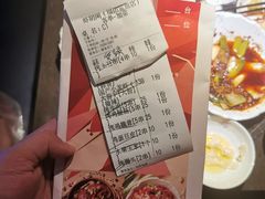 -虾胡闹·澳洲小龙虾·烧烤(福田鲨鱼店)