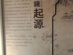 -标准眼镜·蔡司官方授权店(和平路总店)