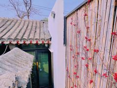 -和木The Home·私厨(鼓楼店)