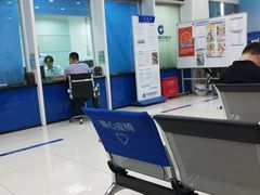 -中国建设银行(世纪金源购物中心店)