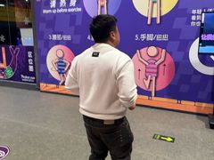 -Tenker Club弹刻极限主题公园 · 蹦床 · 团建 · 生日派对(大关店)