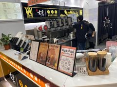 -古茗(大教场店)