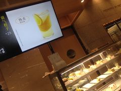 -奈雪的茶(石厦时代广场店)