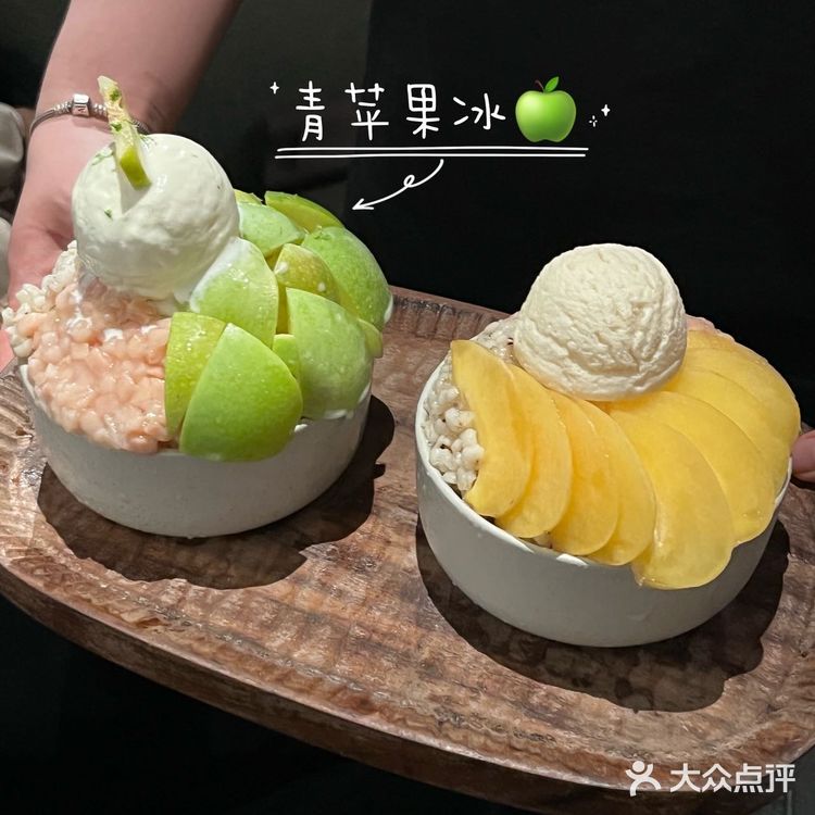 合肥万象城这家店已经五刷了！冰沙➕山里菜超惊