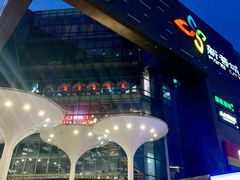 -新荟城(望京店)