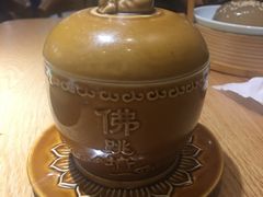 -老福洲徐记(福新店)