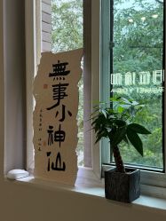 -归位瑜伽＆普拉提馆