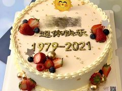 -贝紫Style(木马公寓店)