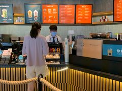 -星巴克(来福士2F店)