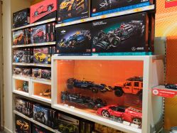 -乐高授权专卖店(岭南站NOVA店)