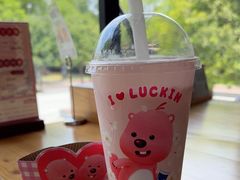 -瑞幸咖啡(芙蓉新天地店)