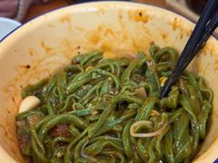 -手擀菠菜面(西康路店)