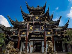 -中国彩灯博物馆
