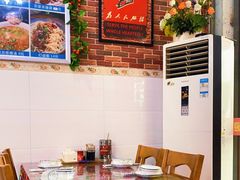 -东北菜铁锅炖(义乌街店)