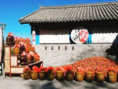 -天龙八部武侠城