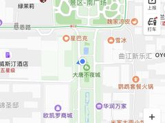 -大雁塔北广场音乐喷泉