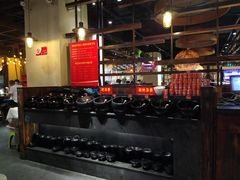 -渝味晓宇火锅(合川路店)