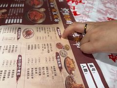 -辣螃铠盆盆蟹大排档(海昌店)