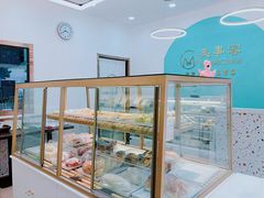 面包甜点陈列柜-美事客·面包·蛋糕·甜品(CBD店)