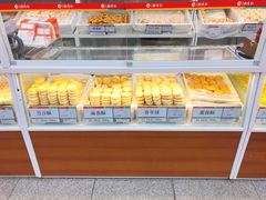 -北京稻香村(第三店)