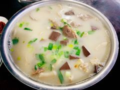 羊肉汤-野狗羊肉汤