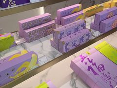 -GANSO元祖食品(白下店)