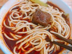 -十八梯眼镜面(五红路店)
