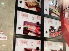 -陈记顺和牛肉火锅馆(天河北路店)