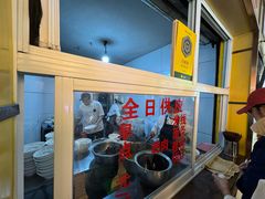 -文山荷鲜居(翠湖店)