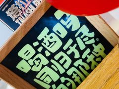 -FOAM LAB 泡沫实验室精酿餐吧