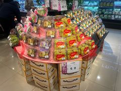 -AEON超市(永旺梦乐城泰达店)