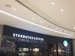 -星巴克(深圳梅林虹湾店)