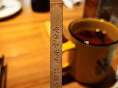 餐具摆设-太二酸菜鱼(正大广场店)