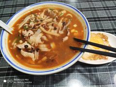 -八十八粉儿(尚都店)